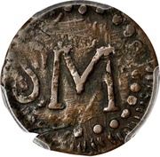 ¼ Real Santa Marta, Colombia, 1813 reverse image