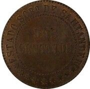 2 Centavos Pattern; Santander, Colombia, 1890 reverse image