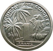 1 Franc Essai reverse image