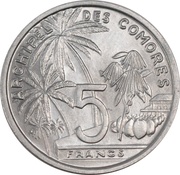 5 Francs Essai reverse image