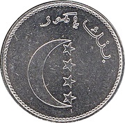 10 Francs obverse image