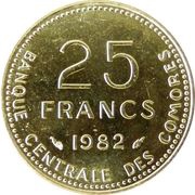 25 Francs FAO obverse image