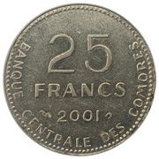25 Francs FAO, Comoro Islands, 2001 reverse image