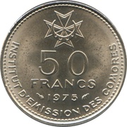 50 Francs Republic Independence, Comoro Islands, 1975 reverse image