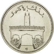 50 Francs Republic Independence; Essai obverse image