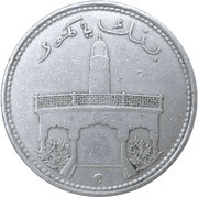 50 Francs obverse image