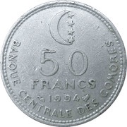 50 Francs reverse image