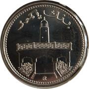 50 Francs, Comoro Islands, 2001 reverse image