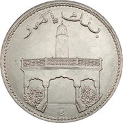 50 Francs obverse image