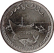 100 Francs FAO obverse image