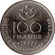 100 Francs FAO reverse image