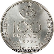 100 Francs FAO; Essai, Comoro Islands, 1977 reverse image
