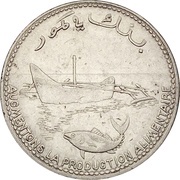 100 Francs FAO, magnetic obverse image