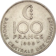 100 Francs FAO, magnetic, Comoro Islands, 1999 reverse image