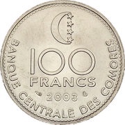 100 Francs FAO; non magnetic, Comoro Islands, 2003 reverse image