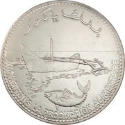 100 Francs FAO obverse image