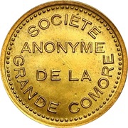25 Centimes Société Anonyme Token Coinage; Brass obverse image