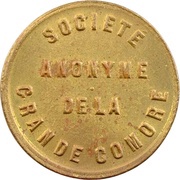 50 Centimes Société Anonyme Token Coinage; Brass obverse image