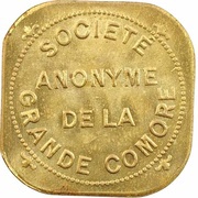 2 Francs Société Anonyme Token Coinage; brass obverse image