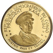 10 Francs 5th Anniversary of independence obverse image