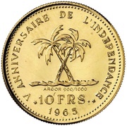 10 Francs 5th Anniversary of independence, Republic of the Congo, 1965 reverse image