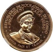 25 Francs 5th Anniversary of independence obverse image