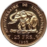 25 Francs 5th Anniversary of independence, Republic of the Congo, 1965 reverse image