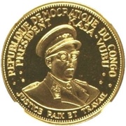 50 Francs 5th Anniversary of independence obverse image
