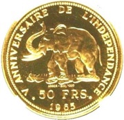 50 Francs 5th Anniversary of independence, Republic of the Congo, 1965 reverse image