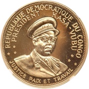 100 Francs 5th Anniversary of independence obverse image