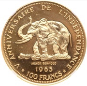 100 Francs 5th Anniversary of independence, Republic of the Congo, 1965 reverse image