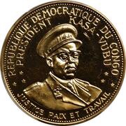 100 Francs 5th Anniversary of Independence; Pattern obverse image