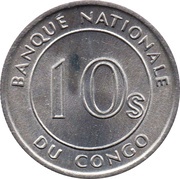 10 Sengi obverse image