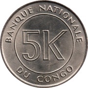 5 Makuta obverse image