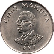 5 Makuta, Republic of the Congo, 1966-1977 reverse image