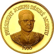50 Makutas 5 Years of J.D. Mobutu's Presidency; Gold Proof Issue, Republic of the Congo, 1970 reverse image