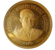 1 Zaïre 5 Years of J.D. Mobutu's Presidency; Brass Gilt Proof Issue, Republic of the Congo, 1970 reverse image