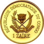 1 Zaïre 5 Years of J.D. Mobutu's Presidency; Gold Proof Issue obverse image