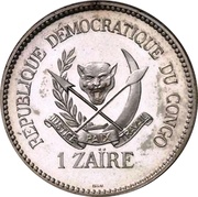 1 Zaïre Essai obverse image