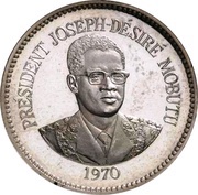 1 Zaïre Essai, Republic of the Congo, 1970 reverse image