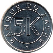 5 Makuta obverse image