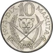10 Makuta, Republic of the Congo, 1973-1978 reverse image