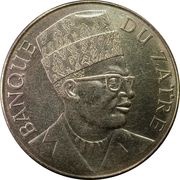 20 Makuta obverse image
