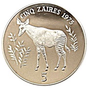 5 Zaïres Conservation, Republic of the Congo, 1975 reverse image