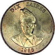10 Zaïres, Republic of the Congo, 1988 reverse image