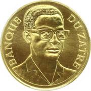 100 Zaires 15th Anniversary of the WWF obverse image
