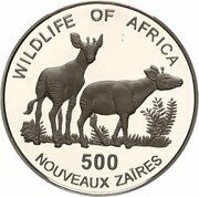 500 Nouveaux Zaïres Okapi, Republic of the Congo, 1996 reverse image