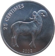 25 Centimes Ram reverse image