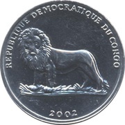 25 Centimes Wild Dog obverse image