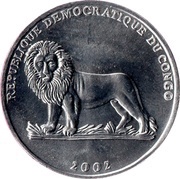 50 Centimes Giraf, FAO obverse image
